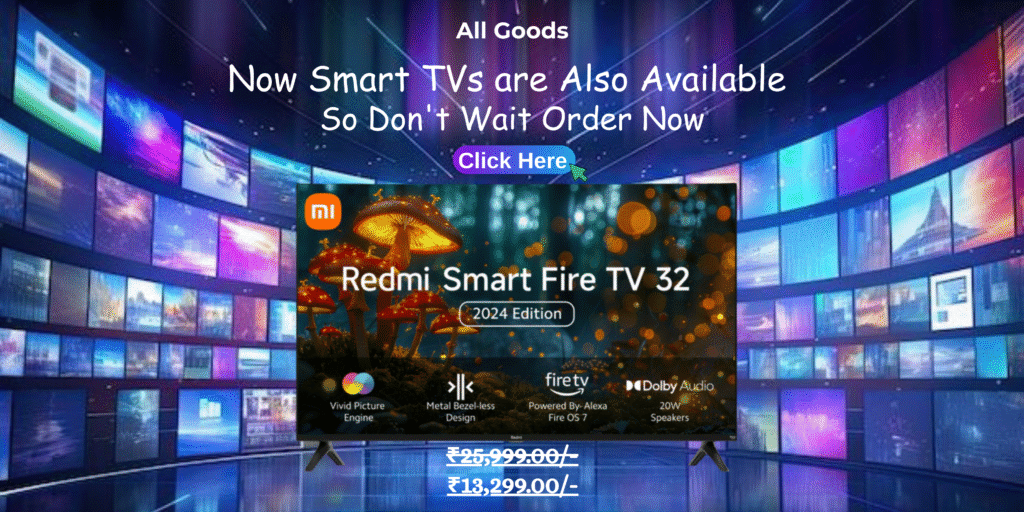 Welcome to India's Trusted e-commerce website Allgoods.in 1000032903